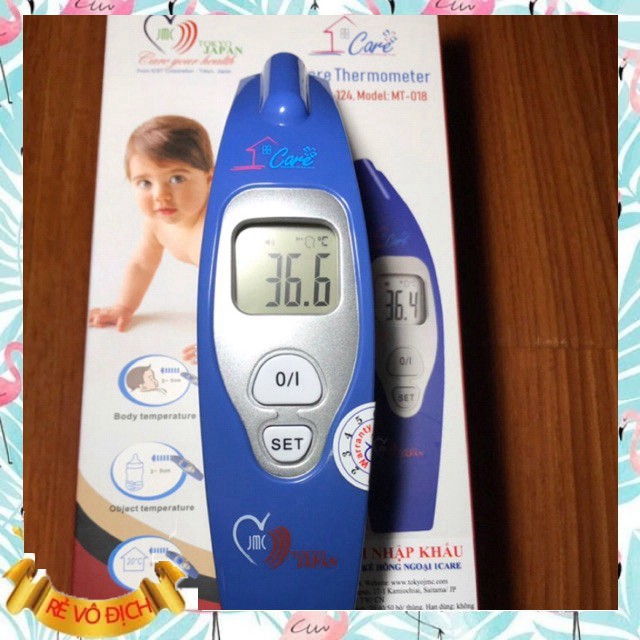 NHIỆT KẾ ĐIỆN TỬ HỒNG NGOẠI ĐO TRÁN CHÍNH HÃNG NHẬT BẢN