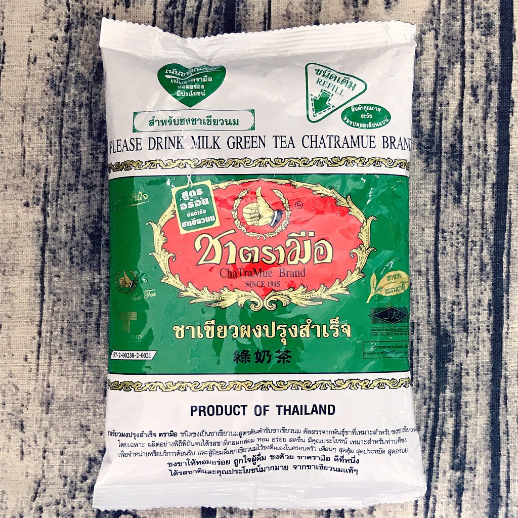 Bột Pha Trà Sữa Thái Lan xanh 200g