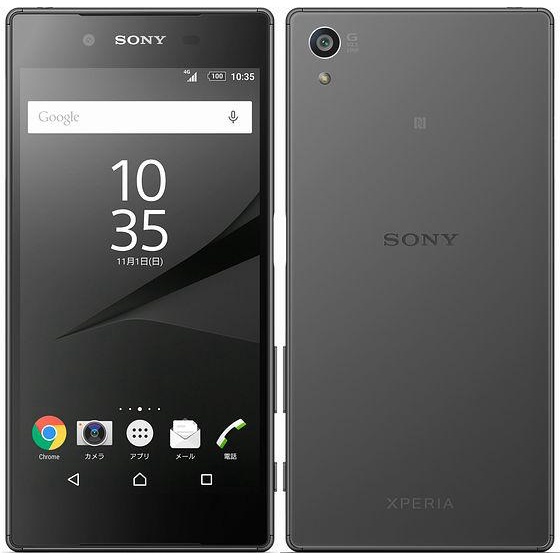 Điện thoại Sony Xperia Z5 2SIM , ram 3G/32G, Máy Chính Hãng, Cày Free/PUBG/Liên Quân chất