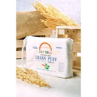 Bông Tẩy Trang Lily Bell Lilian Puff Cotton (222 miếng)