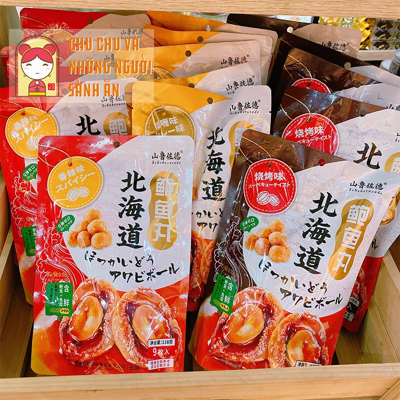 BÀO NGƯ VIÊN GIA VỊ CAY ĂN LIỀN [3 HƯƠNG VỊ] GÓI 118G | BigBuy360 - bigbuy360.vn