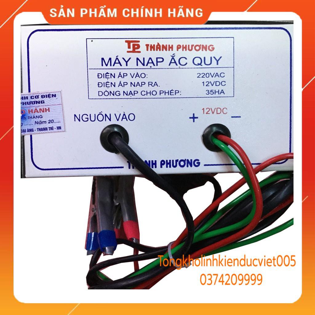 [FreeShip<3] Máy nạp ắc quy tự động 5A-35 A [ShopUyTín]