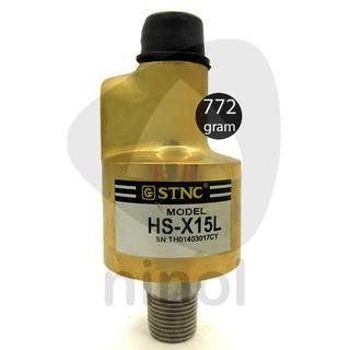 Khớp nối xoay hơi, khí nén STNC HS