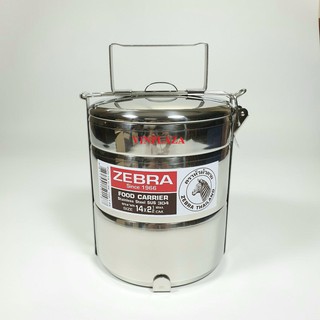 Camen 3 ngăn Zebra 150148 14cm (Bạc)
