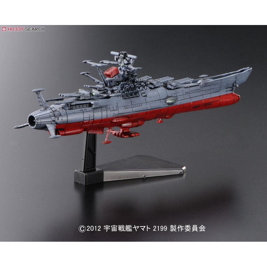 Bộ mô hình đồ chơi lắp ráp gundam SPACE BATTLE SHIP YAMATO2199 MECHA-COLLECTION YAMATO2199