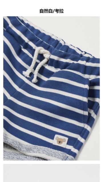 XẢ HÀNG!!  bộ cotton Little Brother H.M cực xinh 140k