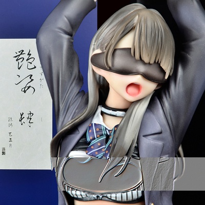 ☁Native magicbullet Mô Hình Tên Lửa kalmia Quyến Rũ Cho Bé Trai Gái