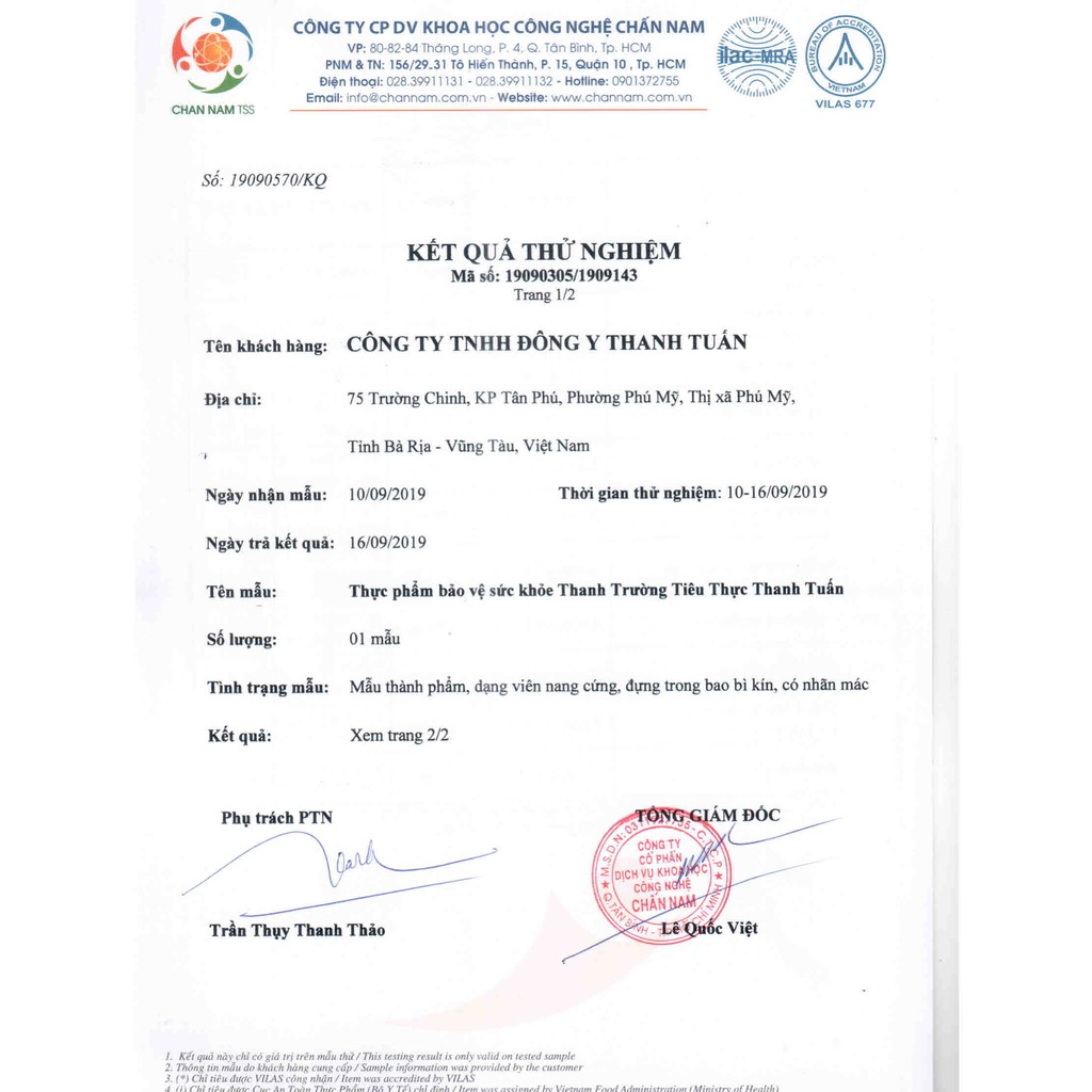 Viên uống Thanh Trường Tiêu Thực - Hỗ trợ điều trị trào ngược dạ dày, trướng bụng, khó tiêu