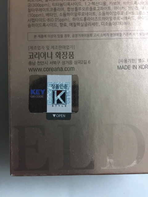 Serum eldas aura | BigBuy360 - bigbuy360.vn