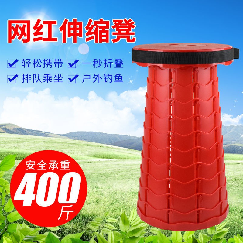 giá rẻ đẹpPhân kính thiên văn ngoài trời Net Red Folding Tour di tích Portable Mad có thể điều chỉnh chiều cao n