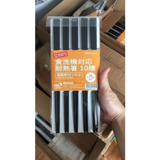 Đũa kháng khuẩn nhật bản shikisai