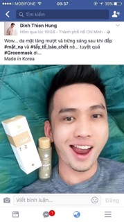 Tẩy da chết Green mask 5in1