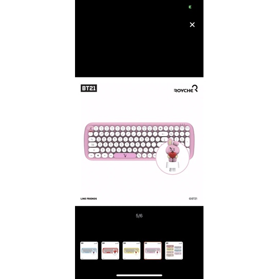 Bàn phím không dây BT21 chính hãng. Thương hiệu Royche Hàn Quốc