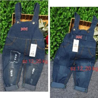 Yếm jean bé trai và bé gái