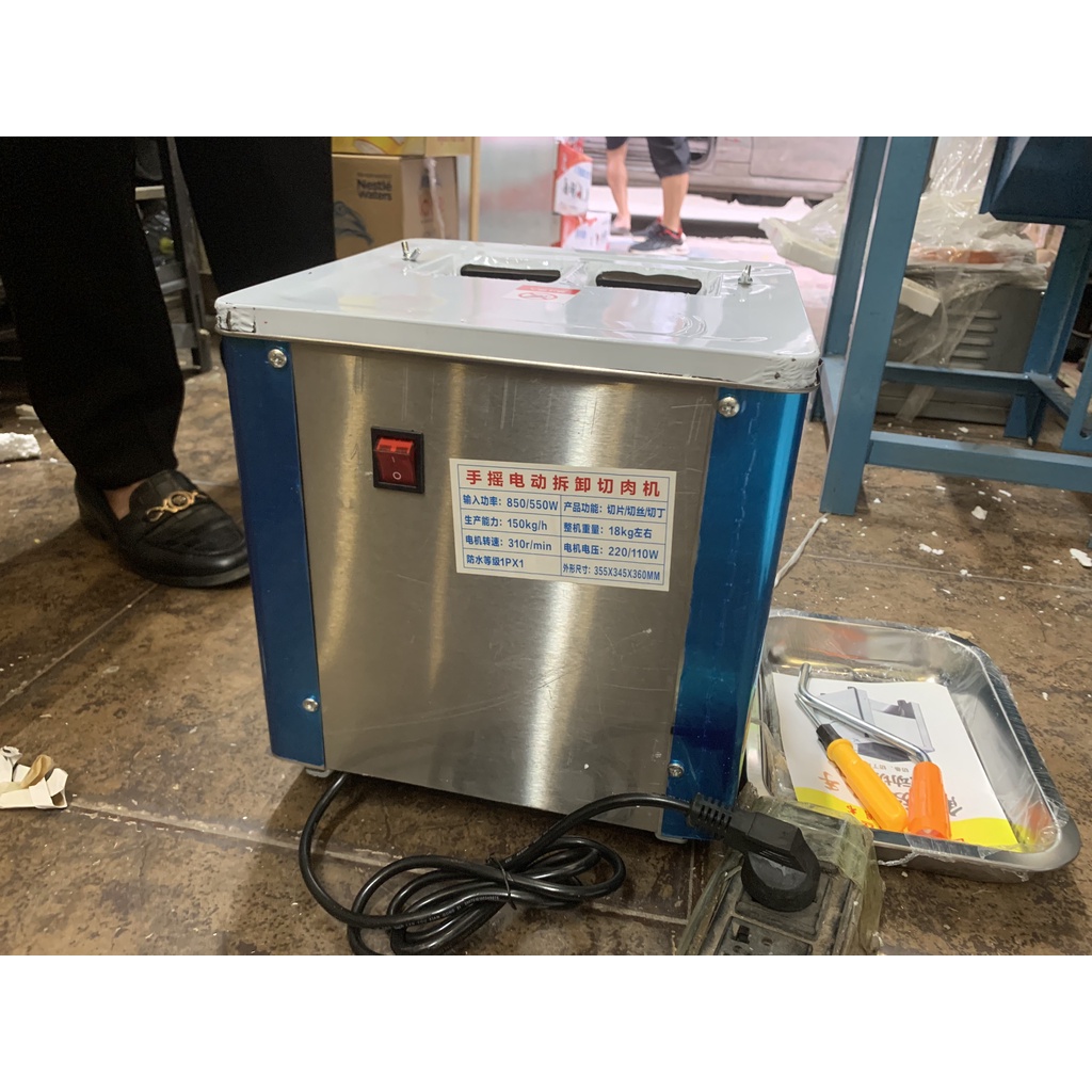 Máy thái tai heo, bì da heo, cắt thịt sống thịt chín, củ quả đa năng 2 cửa vào nguyên liệu