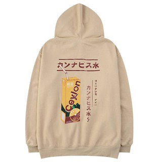 ÁO KHOÁC NÓN TÚI THỜI TRANG IN HÌNH UNISEX BASIC