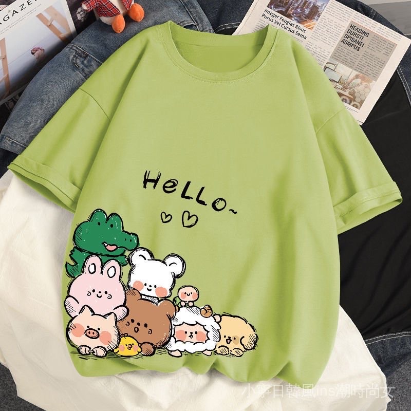 áo hello ❤️