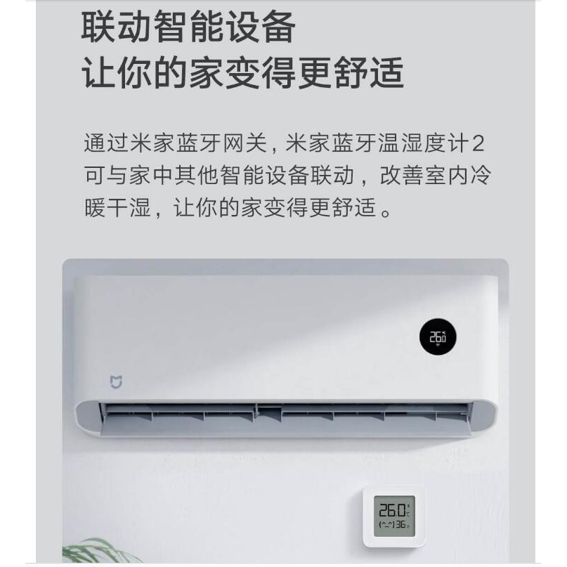 Nhiệt Kế Đo Độ Ẩm Trong Nhà Xiaomi Mijia