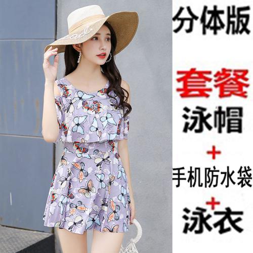 Đồ Bơi Liền Thân Co Giãn Cho Nữ | BigBuy360 - bigbuy360.vn