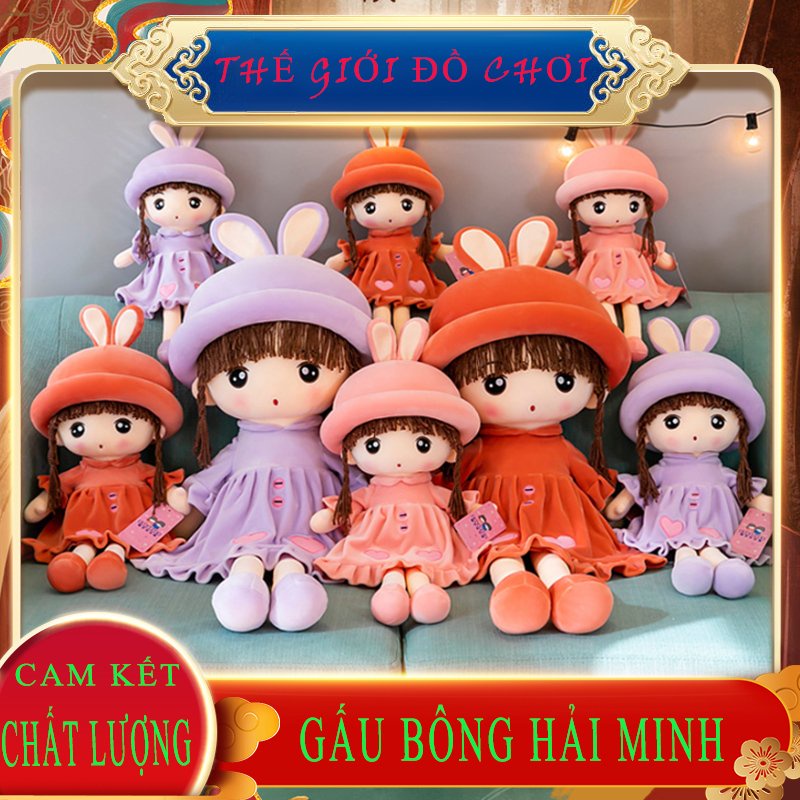 [ Bán Chạy] Búp Bê Bông Gấu Bông Thú Nhồi Bông Cho Bé Kích Thước 45cm Và 60cm Chất Liệu Nhung Mềm