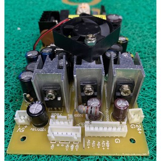 nguồn xung cho mixer của GHS