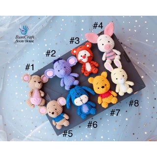 Móc khoá gấu nhồi bông bằng len - thú bông handmade đan móc thủ công làm bằng tay
