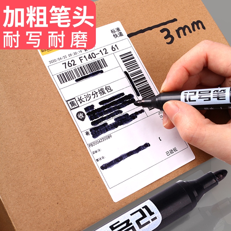 Bút lông dầu - Bút dạ kính viết đĩa CD cao cấp màu xanh/đen/đỏ - không xóa được dùng cho văn phòng