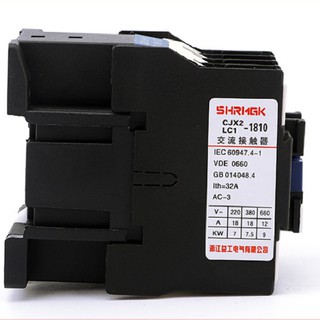 Khởi động từ 18A