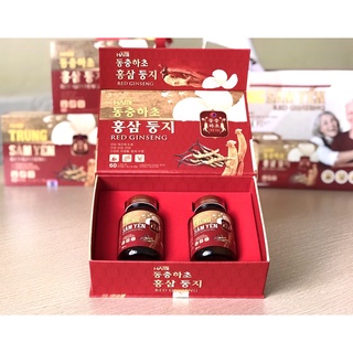 Trùng Sâm Yến Hami - Red Ginseng (mẫu mới Đông trùng linh chi)