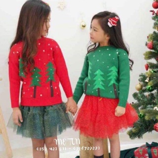 Si Sét váy noel size 11-25kg