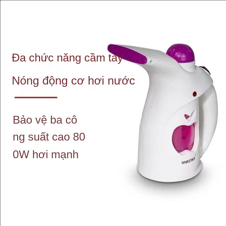 Bàn ủi hơi nước máy cầm tay hấp và mặt tất cả trong một quần áo nhỏ gia đình