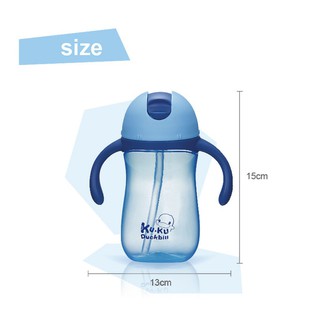 Bình tập uống KuKu KU5485 260ml