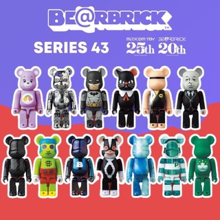 Gấu Bearbrick series 43 chọn mẫu tặng hộp bảo vệ