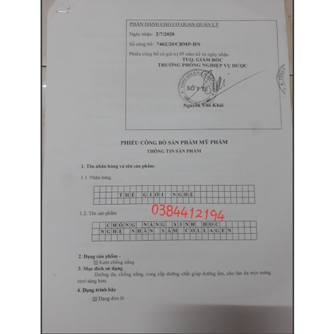 Kem chống nắng sinh học chống lão hóa nghệ nhân sâm collagen Hoàng Ngọc Diệp lành tính, kiềm dầu tốt ( hàng chính hãng) | BigBuy360 - bigbuy360.vn