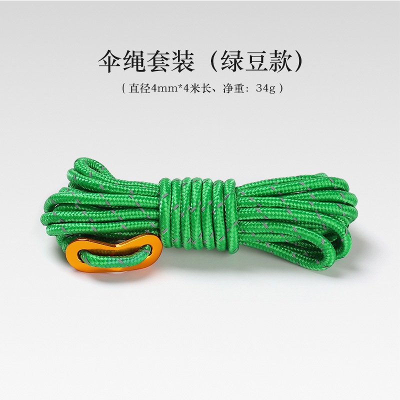 Dây Dù 4M Phản Quang Chống Gió Cố Định Lều Trại Tiện Dụng