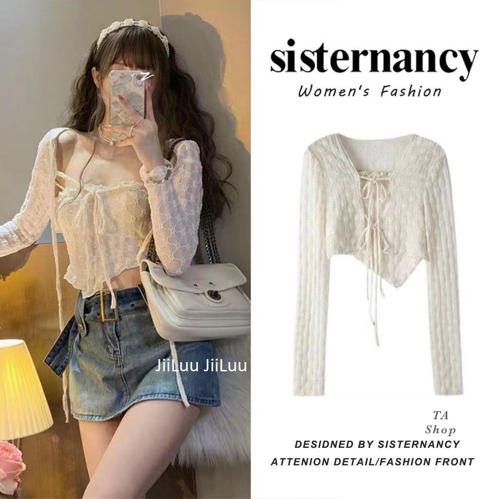Set cardigan kèm áo 2 dây hoa chìm ulzzang Hàn Quốc hàng QC