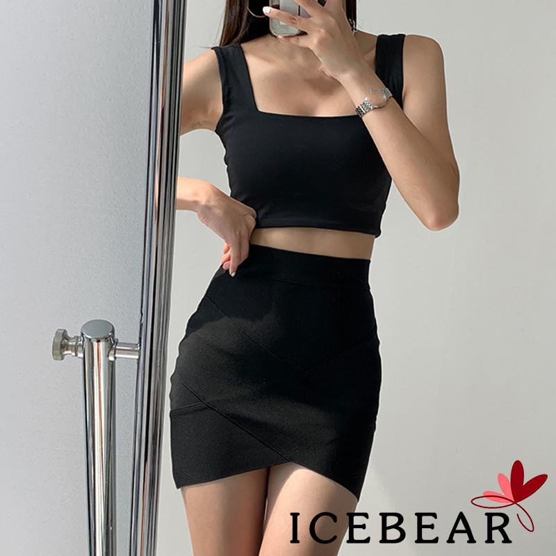 Áo Hai Dây Cổ Vuông Màu Trơn Thời Trang Quyến Rũ Cho Nữ