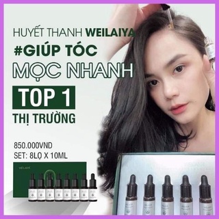 Serum huyết thanh mọc tóc Weilaiya, ngăn rụng kích mọc tóc hiệu quả, nuôi dưỡng tóc