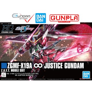 Gundam Bandai Hg Infinite Justice ZGMF-X19A Hgseed Seed Destiny Mô Hình Nhựa Đồ Chơi Lắp Ráp Anime Nhật