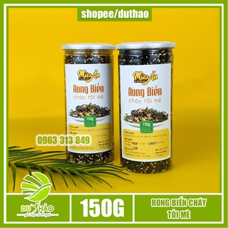 Rong biển cháy tỏi mè loại ngon 150g, ăn vặt Sài Gòn, đặc sản Sài Gòn