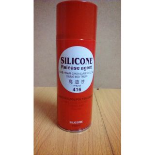 Dầu bôi trơn silicon 416 cho air.soft
