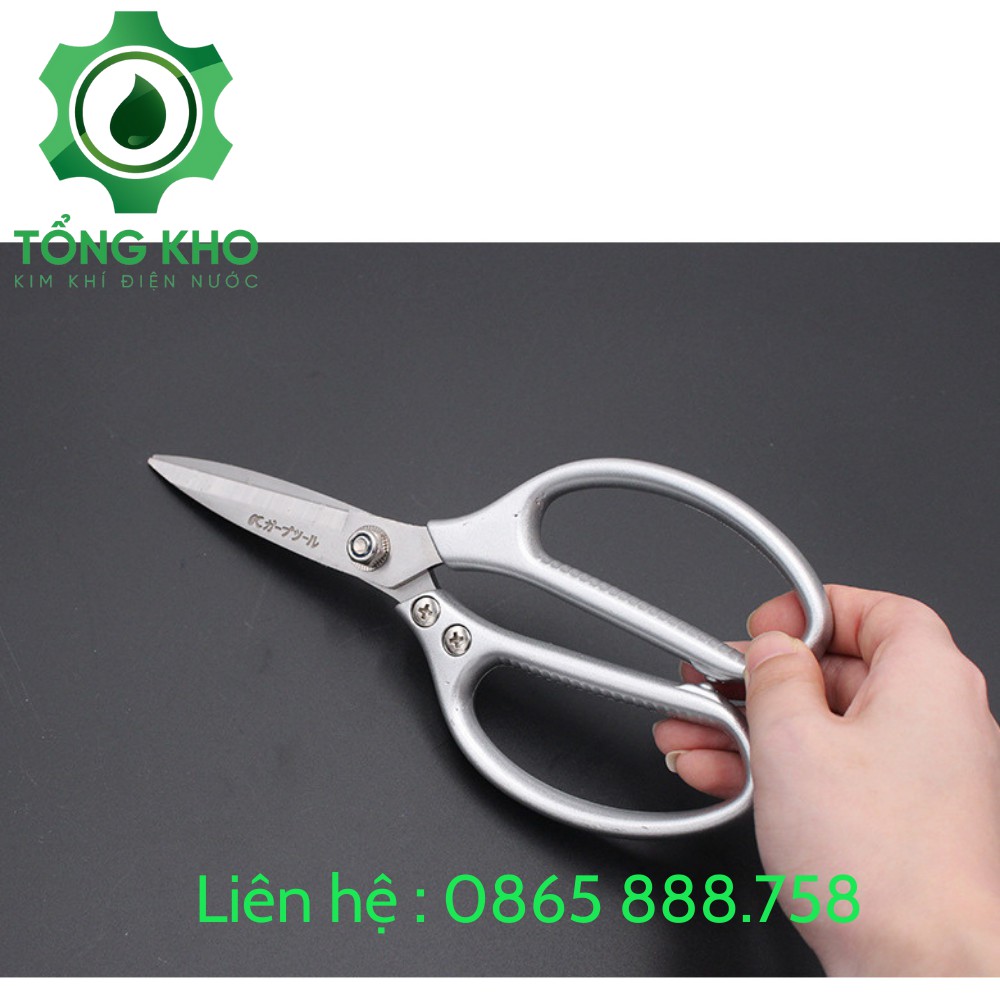 Kéo cắt đa năng nhật Kapusi Japan K-0861 9inch/210mm - Tổng kho kim khí điện nước