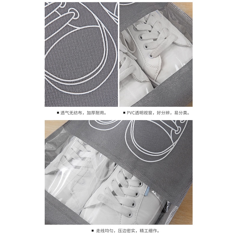 Túi Rút Đựng Giày Chống Bụi Bằng Vải Không Dệt 44 * 32CM