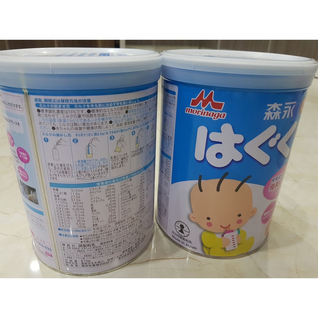 SỮA MORINAGA SỐ 0 810G hàng xách tay nội địa Nhật Bản