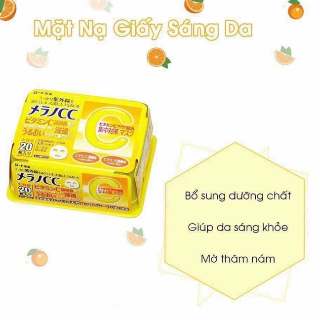 Mặt nạ