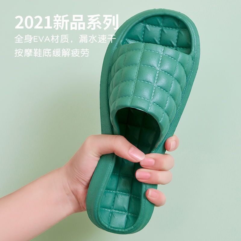 MVP3181 Dép đi trong nhà, dép đi nhà tắm nam nữ chống trượt đúc nguyên khối mịn, êm chân