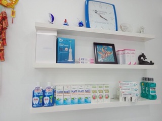 Nước súc miệng Kam