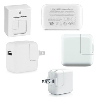 Cóc sạc ipad zin 12w