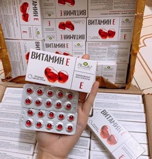 Vitamin e đỏ hộp 20 viên