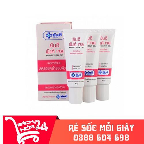 Combo 3 tuýp kem thoa làm hồng nhũ Yanhee Pink Gel thái 10g